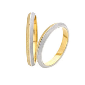 Stergiadis wedding rings S Collection - S123