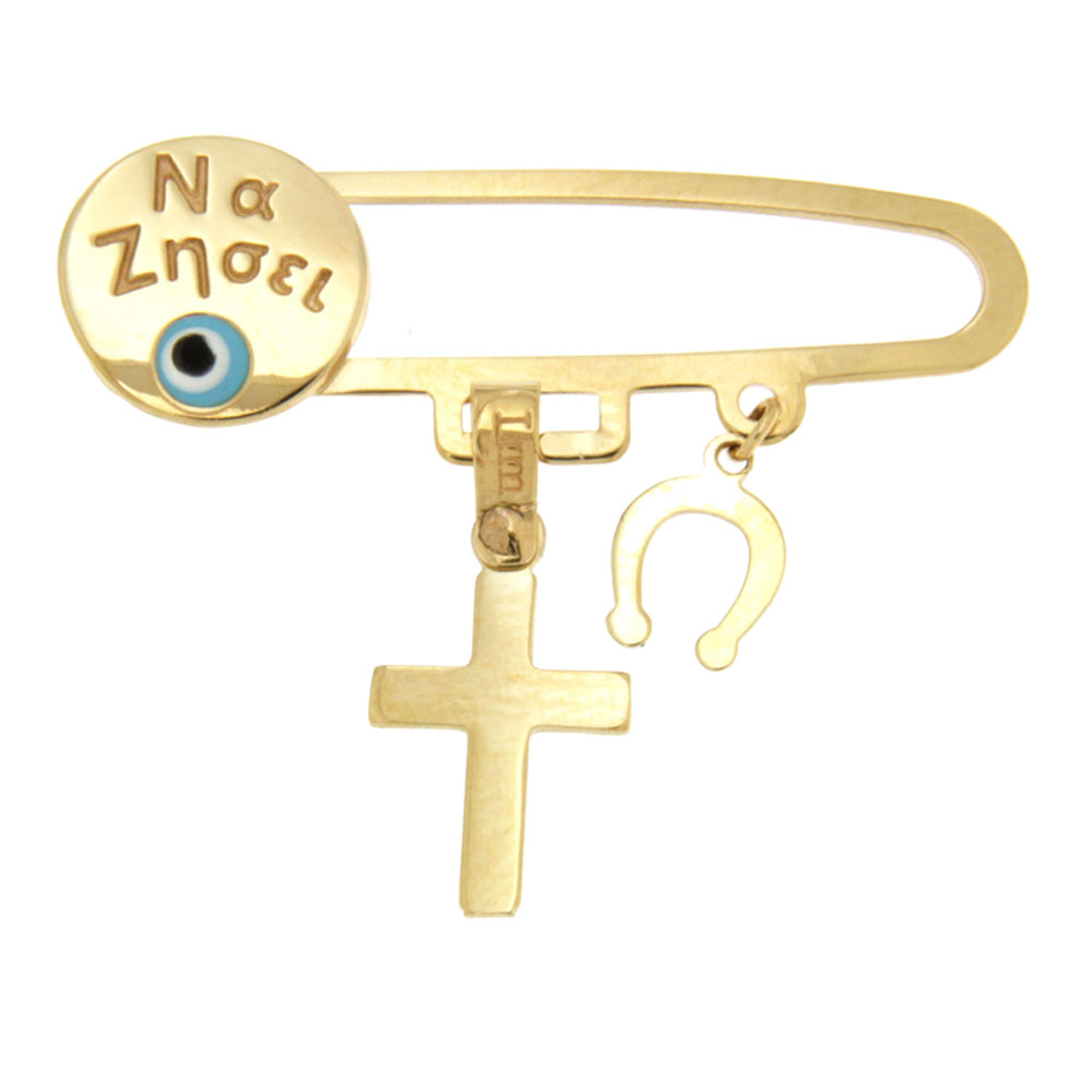 Παιδική παραμάνα με σταυρουδάκι, πέταλο, ματάκι και την ευχή Να ζήσει χρυσή Κ14 – PAR093