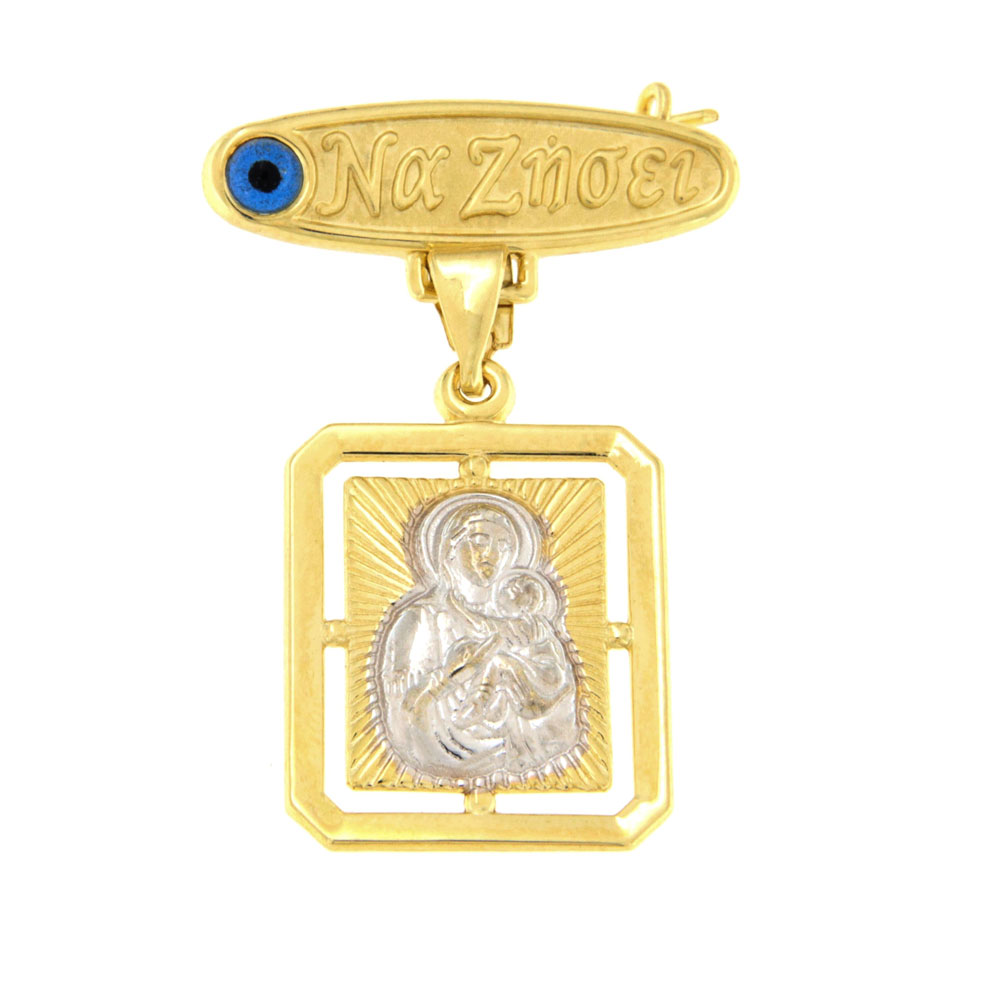 Παραμάνα με την Παναγία, τον Χριστούλη και ματάκι δίχρωμο Κ9 – PAR109