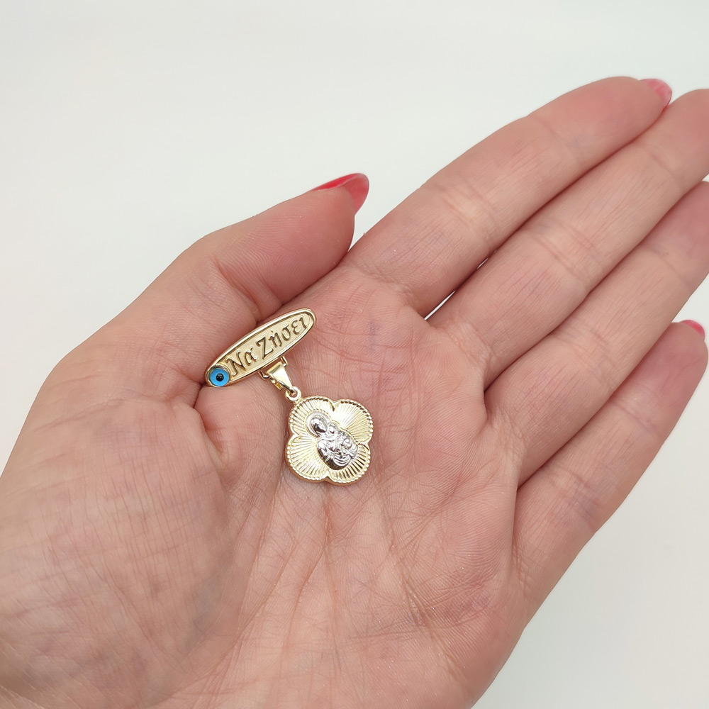 Παραμάνα με την Παναγία, τον Χριστούλη και ματάκι δίχρωμη Κ9 – PAR127