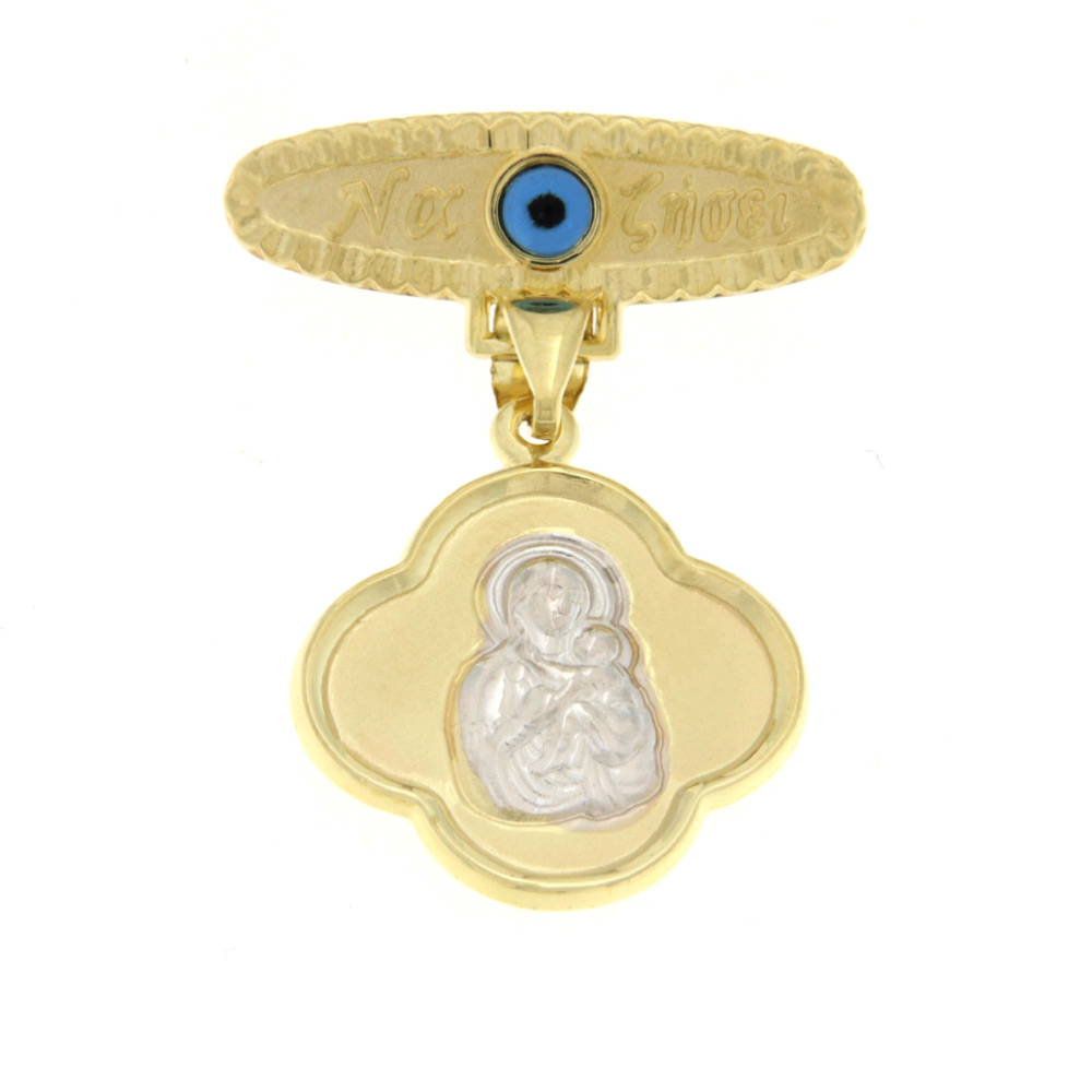 Παραμάνα με την Παναγία, τον Χριστούλη και ματάκι δίχρωμη Κ9 – PAR130