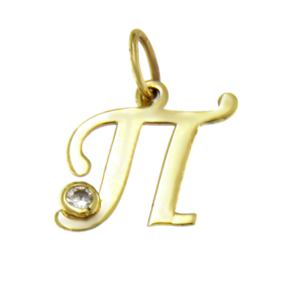 Μενταγιόν μονόγραμμα ‘Π’ – LT01P