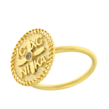 Δαχτυλίδι Κωνσταντινάτο με λευκά ζιργκόν χρυσό Κ9 – RNG1793