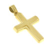 Add to wishlist Βαπτιστικός σταυρός χρυσός για αγόρι Κ14 – STAVR1079